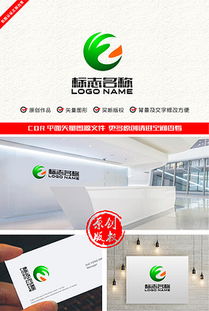 CDR綠葉廣告公司 創(chuàng)意設(shè)計與高效素材的應(yīng)用指南