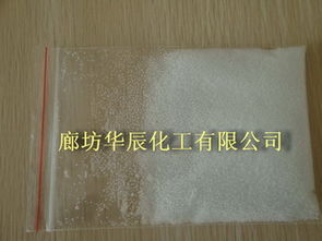 廊坊華辰化工原料廠家 專注高品質工業級99粒堿，助力產業升級
