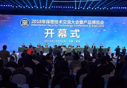 天夏周報第五十四期 支持民營企業發展壯闊藍圖，技術交流共繪創新未來